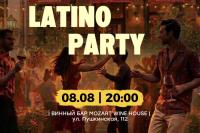LATINO PARTY возвращается!