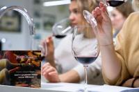 Академия сомелье Mozart Wine House, приглашает Вас на курс «Винные Выходные»