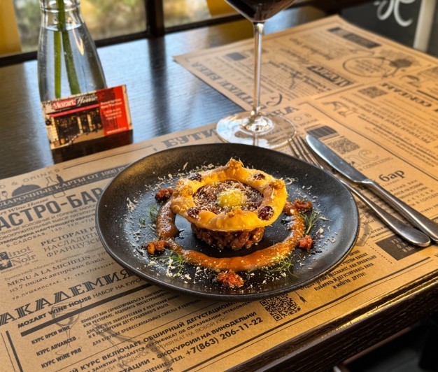 Тартар из говядины