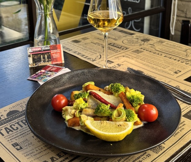 Донской судак с овощами