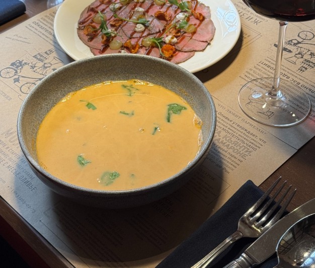 Сливочный суп с креветками