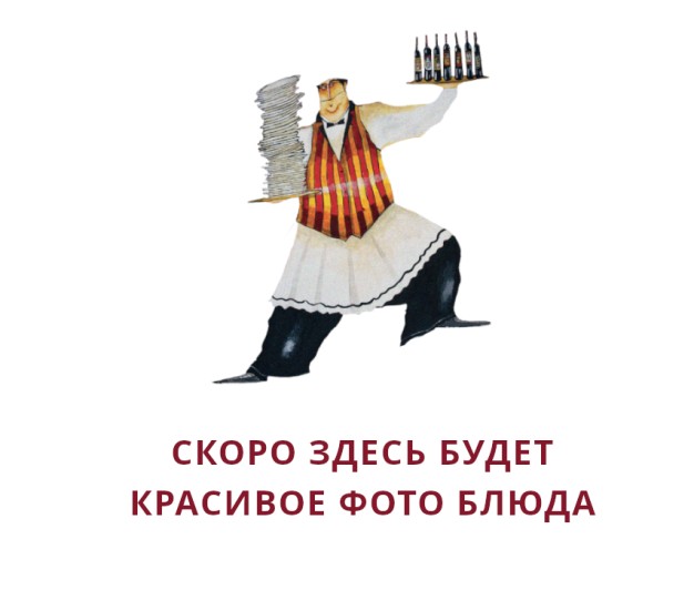Картофельное пюре