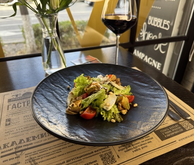 Салат с цукини