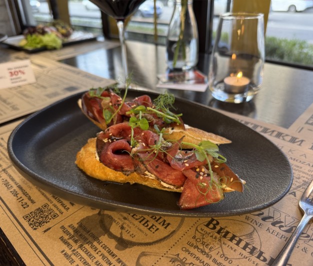 Тапас с вяленой уткой