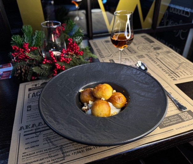 Ромовая баба