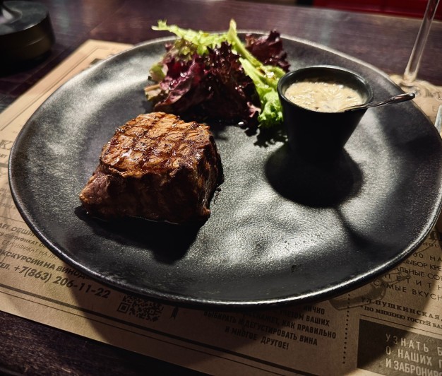 Филе миньон