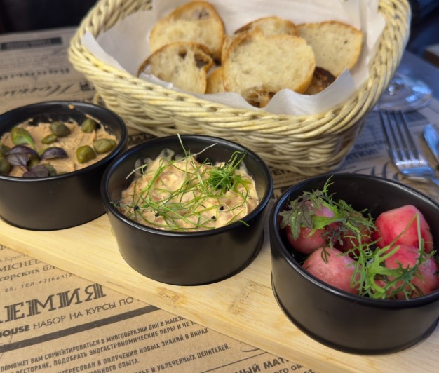 Сет закусок к вину