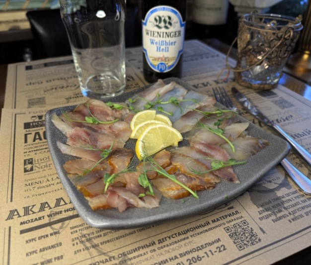 Ассорти донских рыбных деликатесов