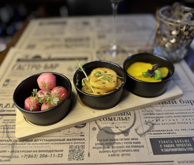 Маринованные овощи в японском стиле