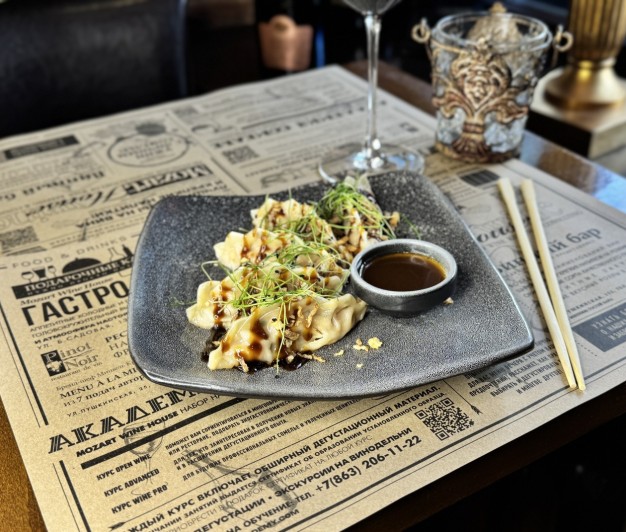 Гедза с лососем