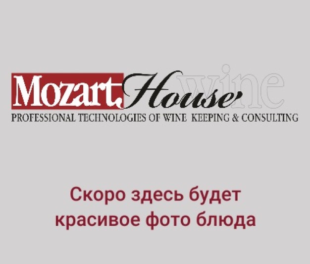 Утиное магре